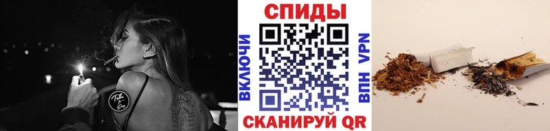 БУТИРАТ оксана  Починок 