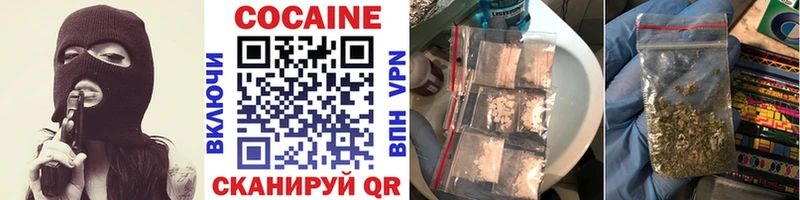 KRAKEN ТОР  Починок  Cocaine 99% 
