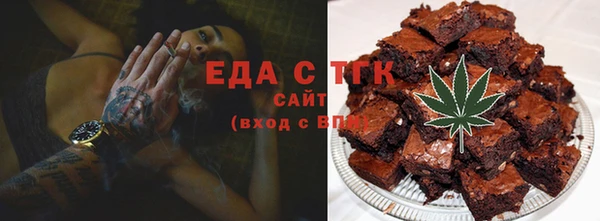 гашик Алзамай