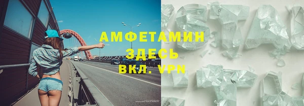 PSILOCYBIN Алексеевка