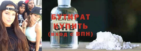 PSILOCYBIN Алексеевка
