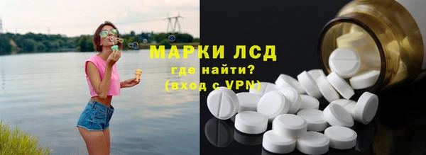 PSILOCYBIN Алексеевка