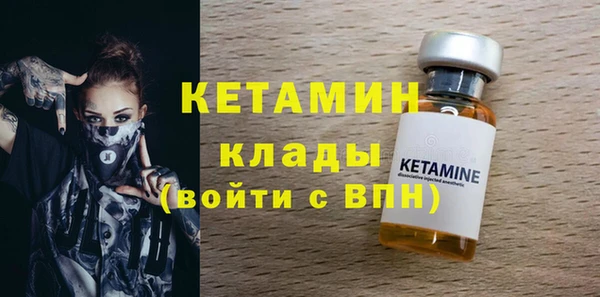 PSILOCYBIN Алексеевка