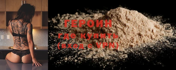 скорость mdpv Аркадак