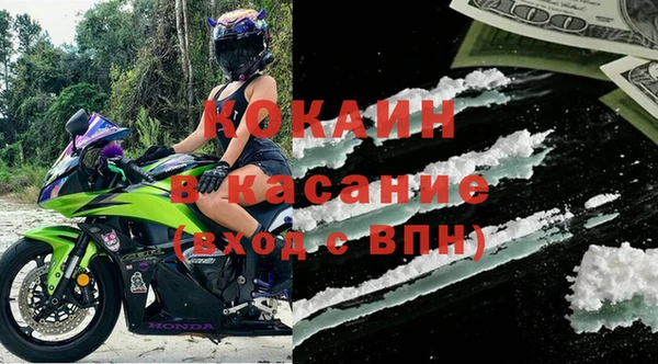 PSILOCYBIN Алексеевка