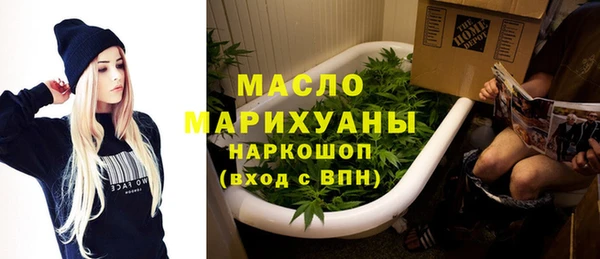 PSILOCYBIN Алексеевка