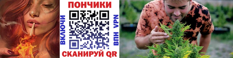 купить наркотик  Починок  Шишки марихуана LSD WEED 